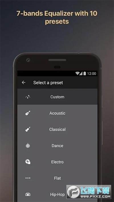 equalizer均衡器app官方版