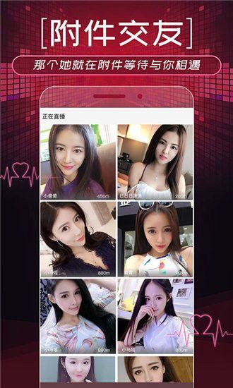 秋葵榴莲视频绿巨人app