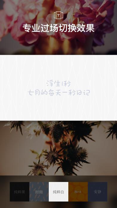 猫饼添加音乐app