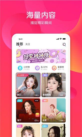 绿巨人视频软件下载安装app免费优化无限观看