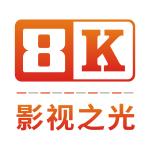 八仟影视tv电视版app