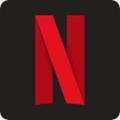 网飞netflix app官方手机版