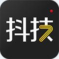 抖技app官方版