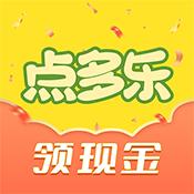 点多乐app下载官方最新版