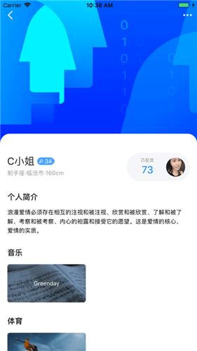 91抖音app官网