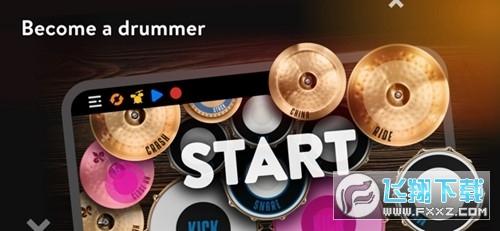 RealDrum汉化版最新版