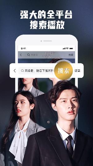 悦动剧场免费短剧app手机版