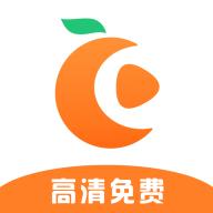 橘柑视频app官方正版