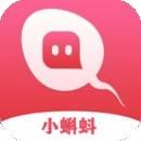 小蝌蚪app无限观看污优享版