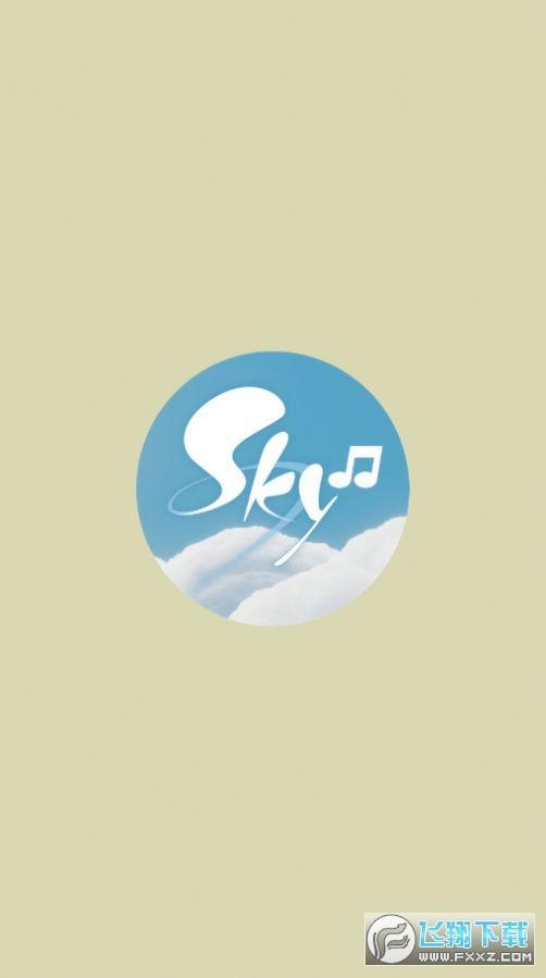 光遇音乐盒app(Sky Music)