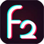 f2苹果版免费版下载ios