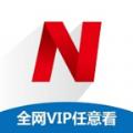 大视界影视TV软件官方下载最新版