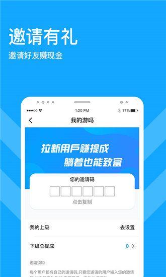 香蕉黄瓜秋葵绿巨人app污版无限制