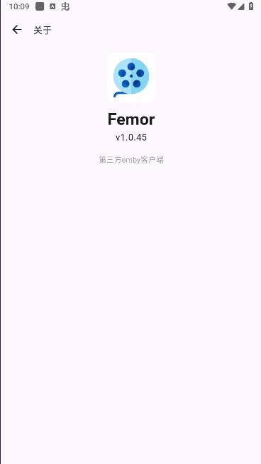 femor第三方手机客户端