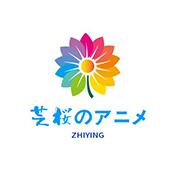 芝樱动漫app官方版