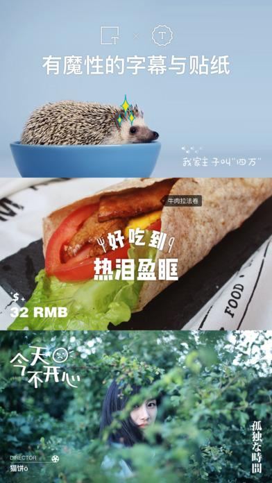 猫饼添加音乐app