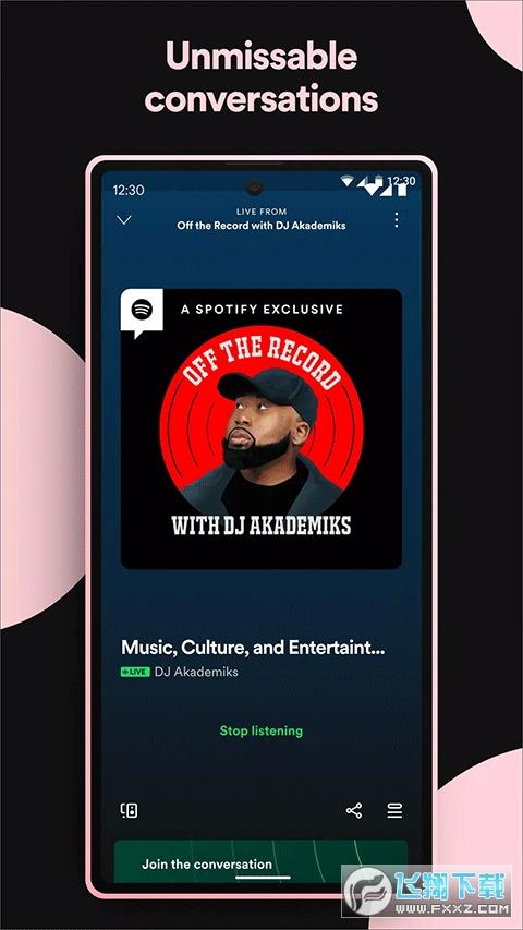 spotify官方正版最新版