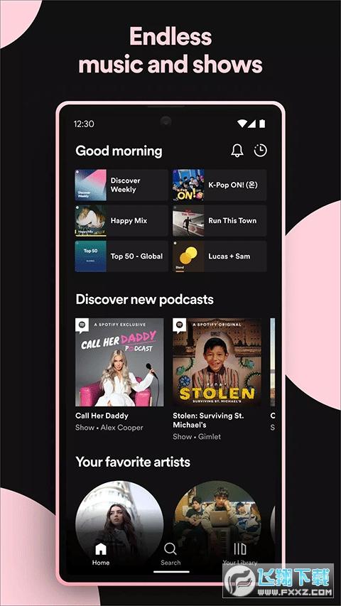 spotify官方正版最新版