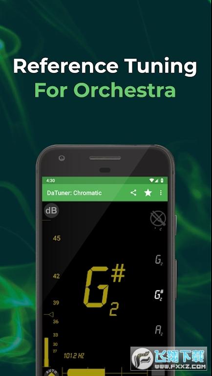 datuner调音器安卓版