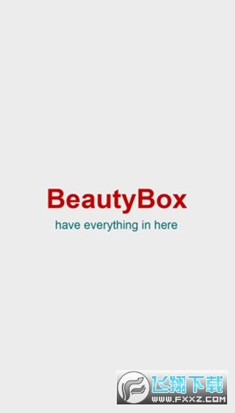 beautybox最新安装包2025最新版