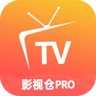 影视仓Pro