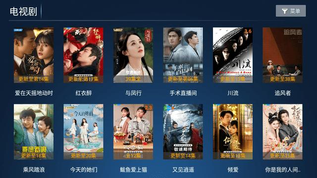 小鹿TV