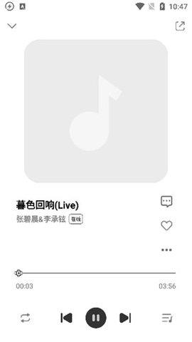 i音乐vivo