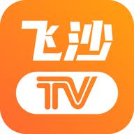 飞沙tv