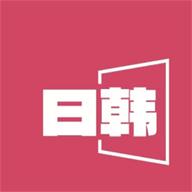 日韩影片单app