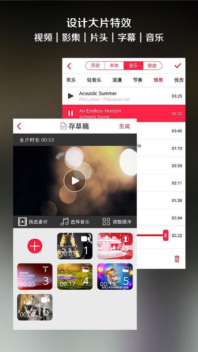 彩视k软件手机版app