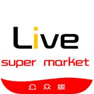 追光者超级live