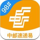 家邮栈app