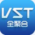 VST全聚合安卓版