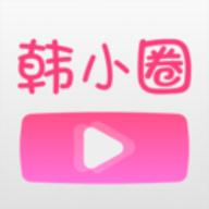 韩小圈TV版