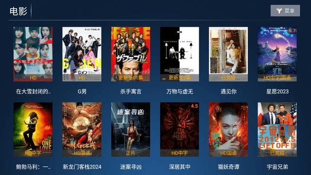 小鹿TV