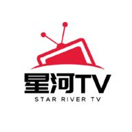 星河TV