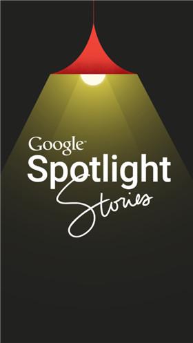 Google Spotlight Stories