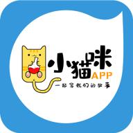 小猫咪影视