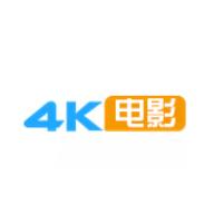 4k电影网