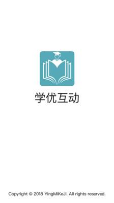 学优教师端安卓版