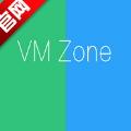 vmzone app