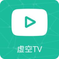 虚空TV