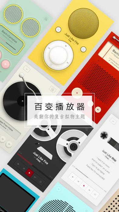 qq音乐小王卡申请链接器