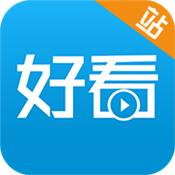 好看站电影网app