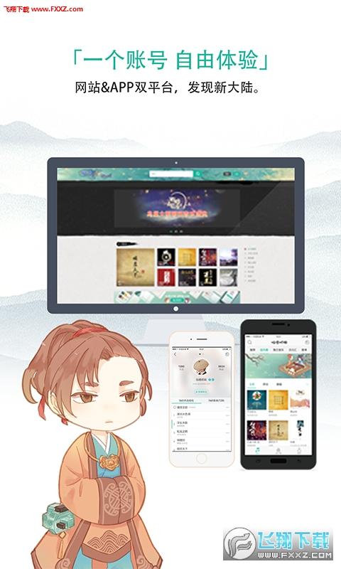 咕噜吧啦app2017最新版