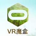 VR魔盒