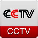 CCTV News(CCTV多语种频道客户端)