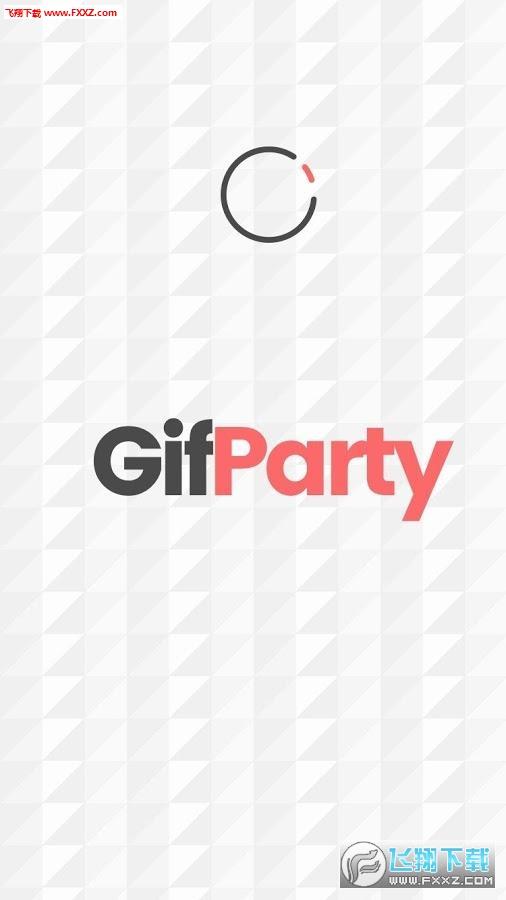 GifParty(Gif派对(Gif Party)安卓版)